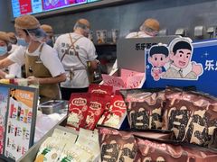 -LELECHA乐乐茶(百货大楼店)