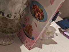-鹿港小镇(黄金店)