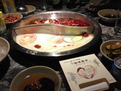-渝味晓宇火锅(合川路店)