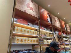 -沪上阿姨·臻选茶饮(上海环球港店)