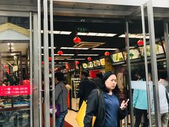 门面-王家沙点心店(南京西路总店)