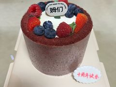 -姆们M Sweetie Cake(三里屯店)