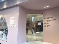 -本小姐美学·半永久纹眉野生眉