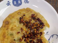 -清真嘎咕馅饼(奉天街店)