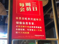 -采椰郎椰子鸡·脆皮鸡火锅(融创茂店)