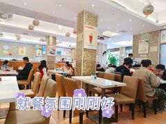 大堂-金利茶餐厅(中船汇店)