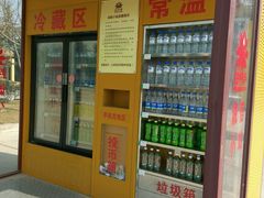 -法门文化景区