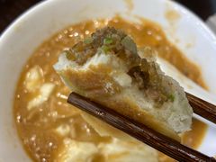 -方中山胡辣汤(成都首店)