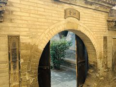 -山西王家大院