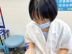 -世龙世家手足健康护理连锁(福田梅林路润裕花园店)