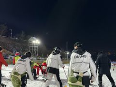 -采薇庄园四季滑雪场