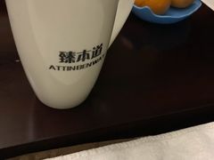 -臻本足道(武林壹号店)