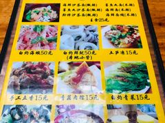 -老宅原住民沙茶面精品小吃(龙头路店)