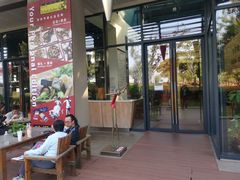 -TIMES CITY OUTLETS 时代·城市·奥特莱斯(上海国际时尚中心店)