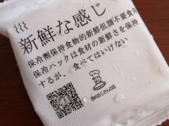 -西村叔叔的店·面包·甜品·蛋糕(崂山丽达店)