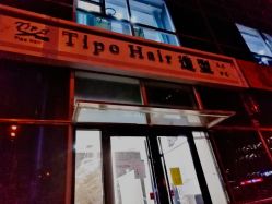 -Tipo Hair salon（明星）店