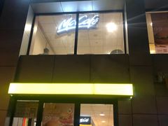 -麦当劳(交道口店)