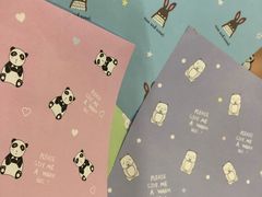 -泸沽肴(泸沽湖大洛水村农村信用社旁店)