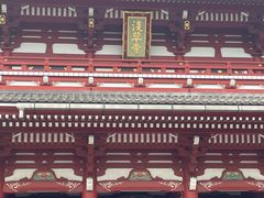 -浅草寺
