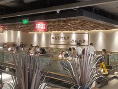 -韩都烤肉·烤鳗鱼(中街小北总店)