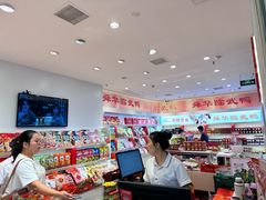 -郴州特产舜华临武鸭(郴州西站店)