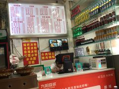 -青石桥老瓦房肥肠粉总店(青石桥总店)