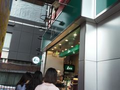-1点点(岗顶店)