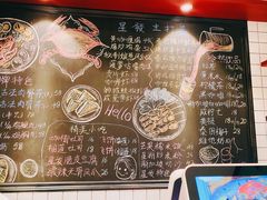 -滕记星发餐室·新加坡菜(巨鹿路店)