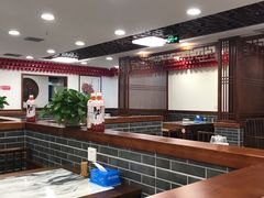 大堂-宝财诚老北京涮肉(周庄店)