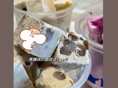 -汴梁徐先生厚切炒酸奶(西街店)