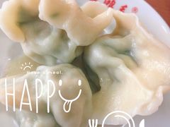 -鸿毛饺子(紫竹桥店)