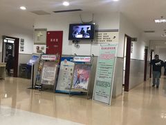 -上海市长宁区天山中医医院