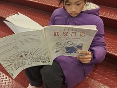 -当当梅溪书院(步步高梅溪新天地店)