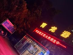 -朱毅育龙游泳俱乐部