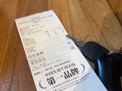 -鑫花溪牛肉米粉(凤凰街创始总店)