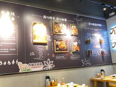 -木屋烧烤(龙岗龙城万科里店)