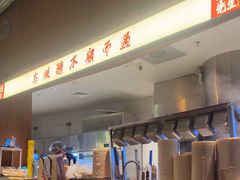 -北丐先生·野馄饨烧烤(长宁龙之梦店)