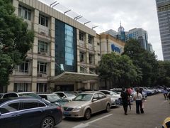 -上海广播电视台&上海东方传媒集团有限公司快递接收处