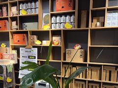 -邈墨茶馆(大兜路1号店)