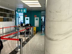 -首都医科大学附属北京友谊医院(西城院区)