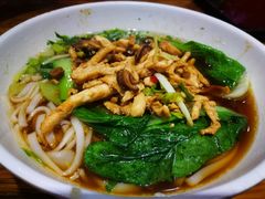 鸡丝米粉-肆姐面粉馆(坡子街店)
