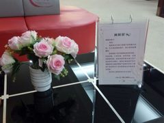 -中国工商银行(晋安支行)