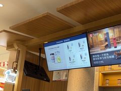 -霸王茶姬(南京六合天合广场店)