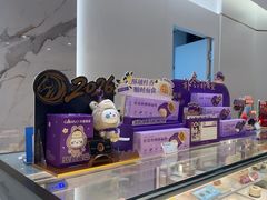 -GANSO元祖食品(白下店)