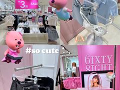 -6IXTY 8IGHT(朝阳大悦城店)