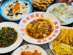 -鑫真味私房菜馆
