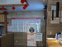 -纽斯洗浴SPA(三墩店)