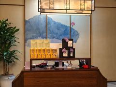 -鼎族怡华·指压·经络·疗愈SPA(紫荆店)