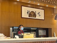 -泰合素食(双流店)