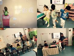 -贝乐多幼儿园(中北校区)